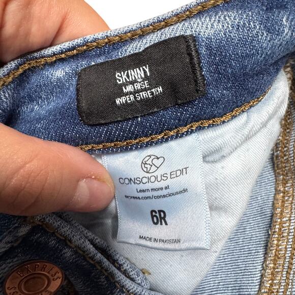 Express Skinny Midrise Hyperstretch Denim Jeans Women’s Size 6R - Picture 7 of 9